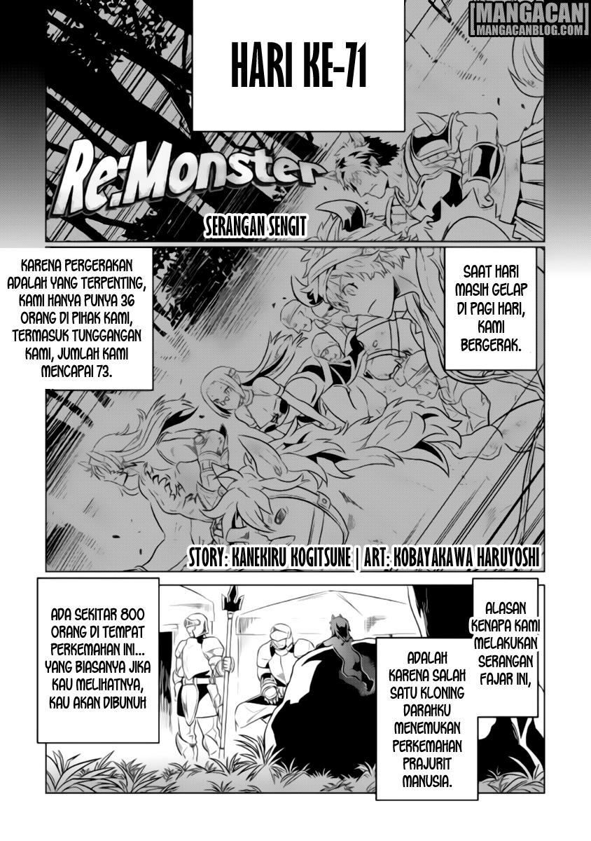 Re: Monster Chapter 28