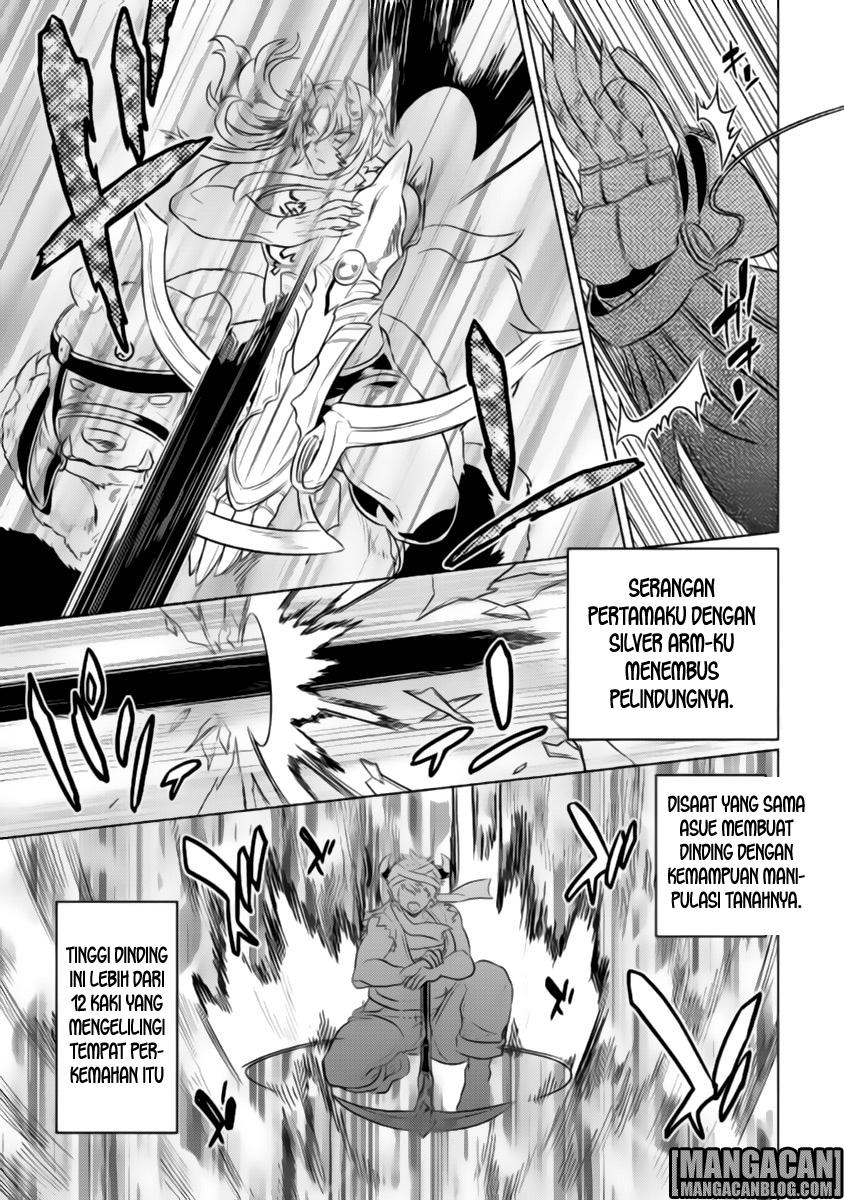 Re: Monster Chapter 28