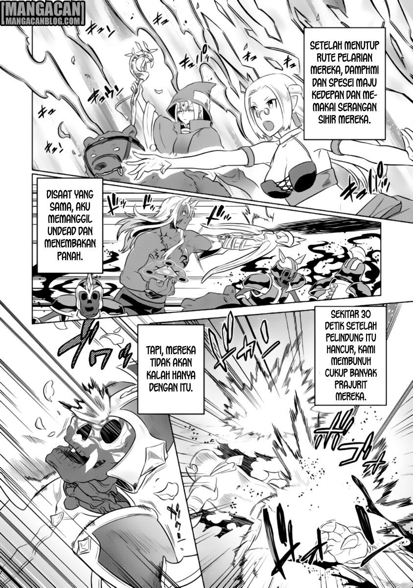 Re: Monster Chapter 28