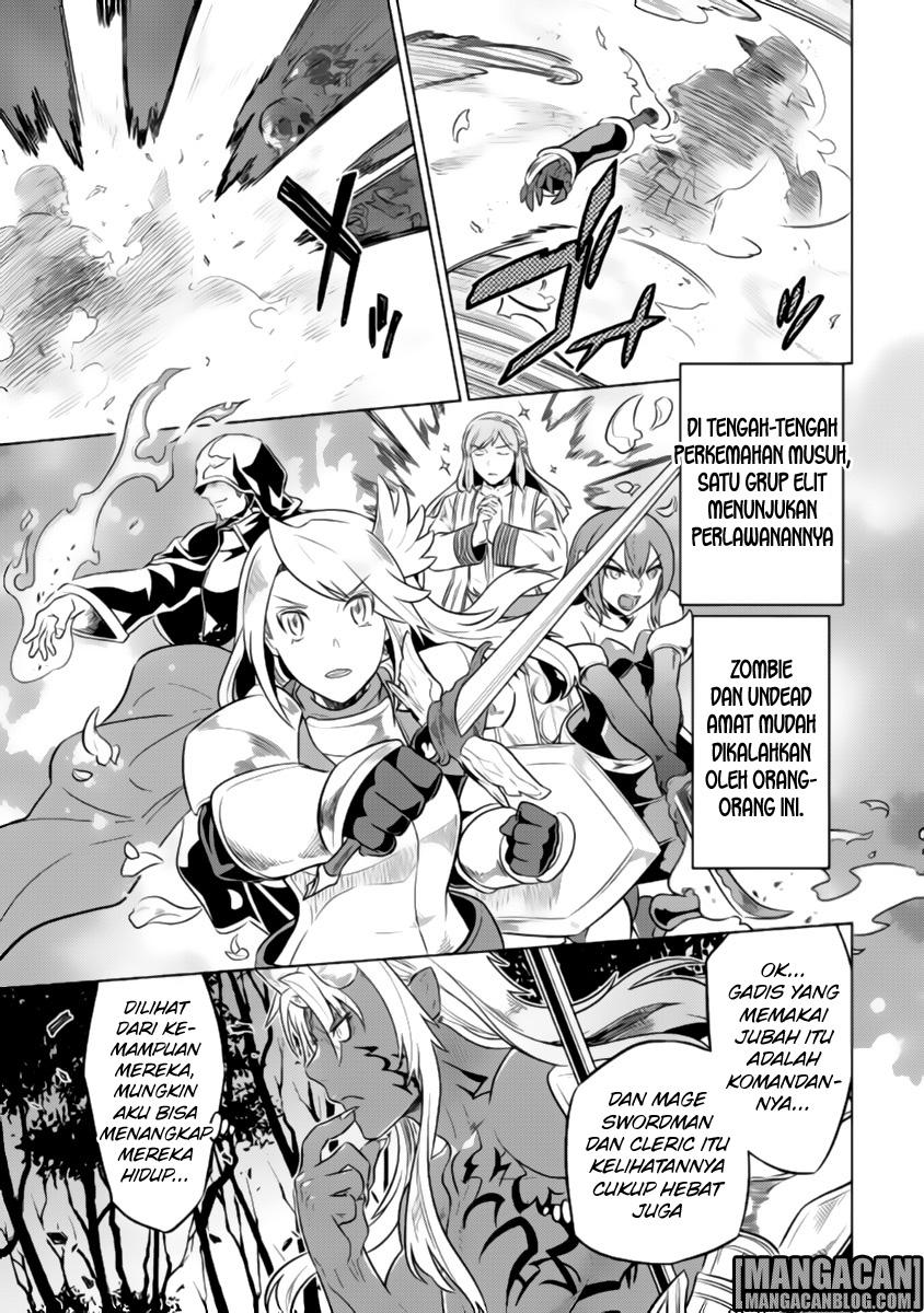 Re: Monster Chapter 28