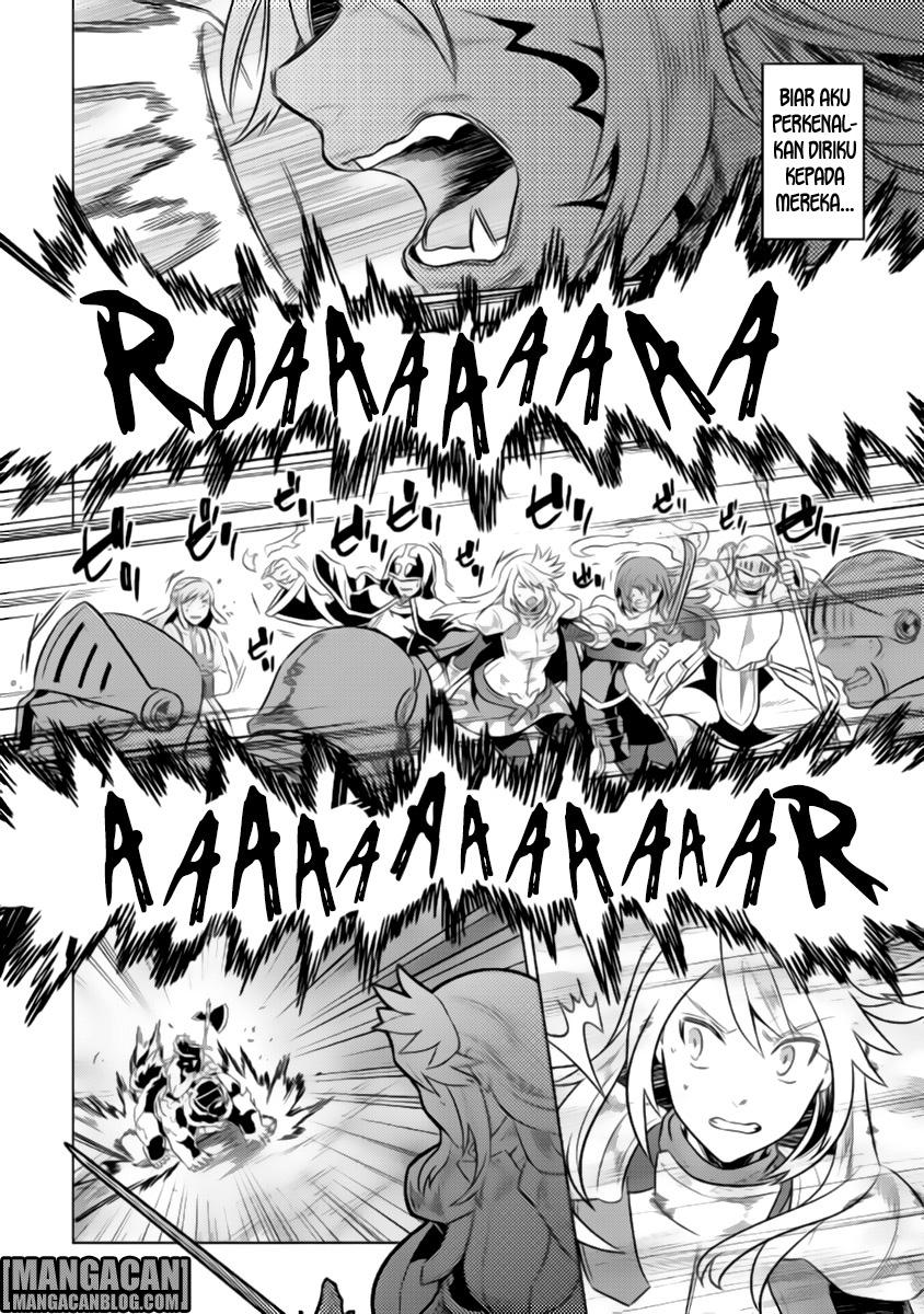 Re: Monster Chapter 28