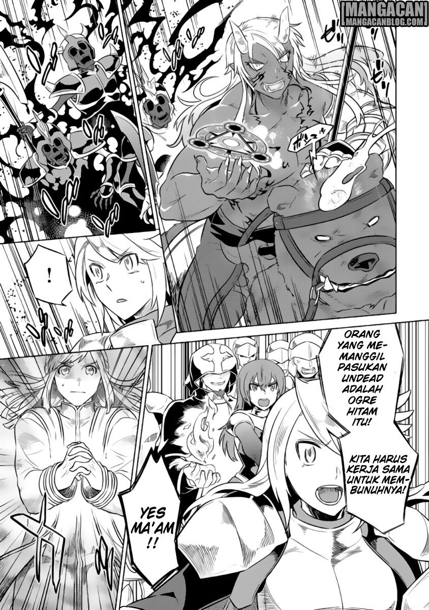Re: Monster Chapter 28