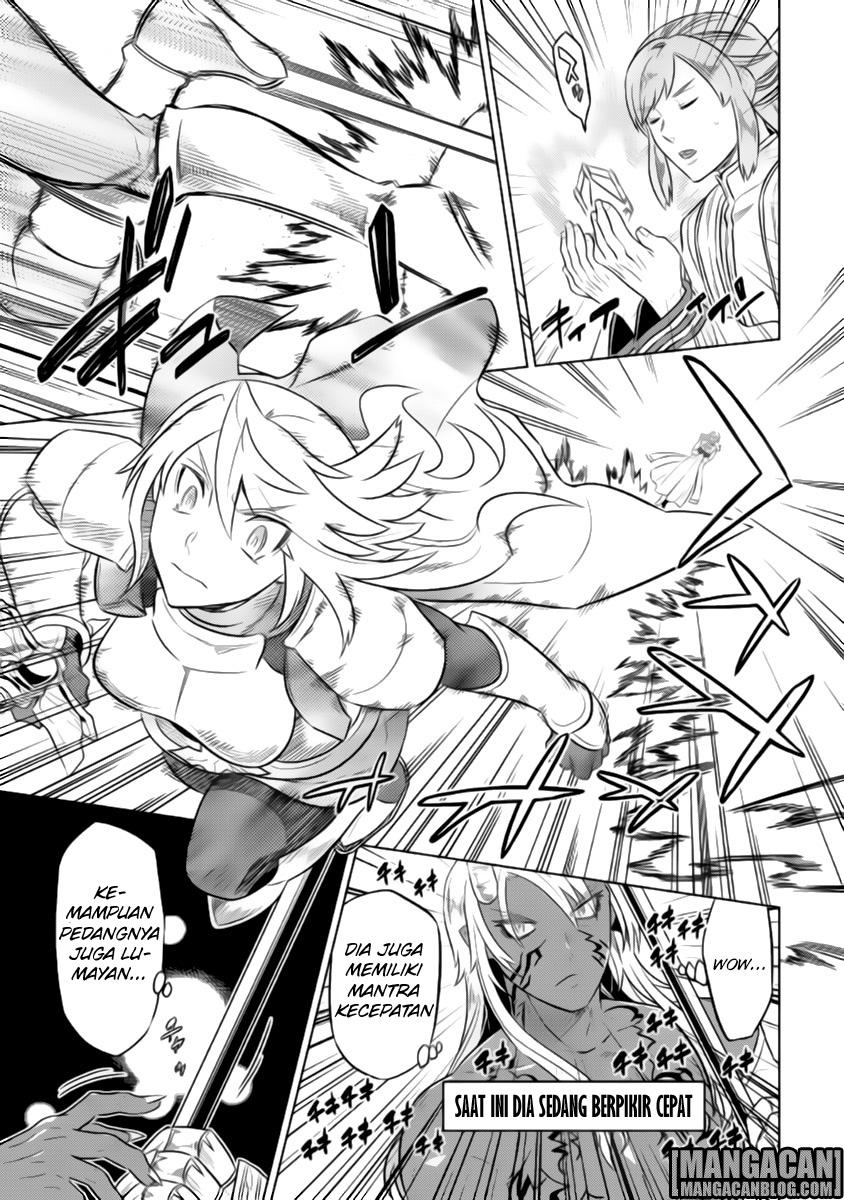Re: Monster Chapter 28