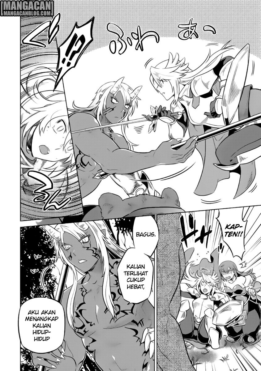 Re: Monster Chapter 28