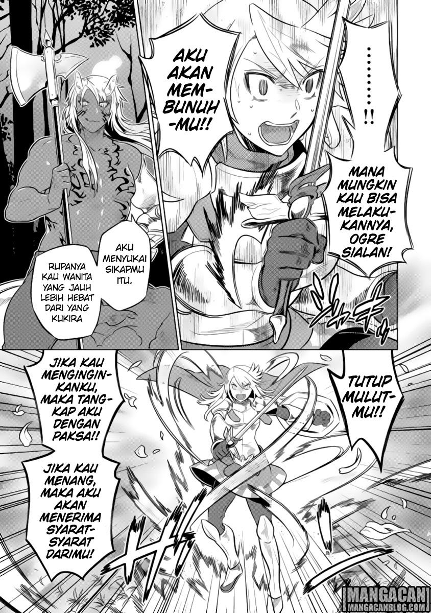Re: Monster Chapter 28