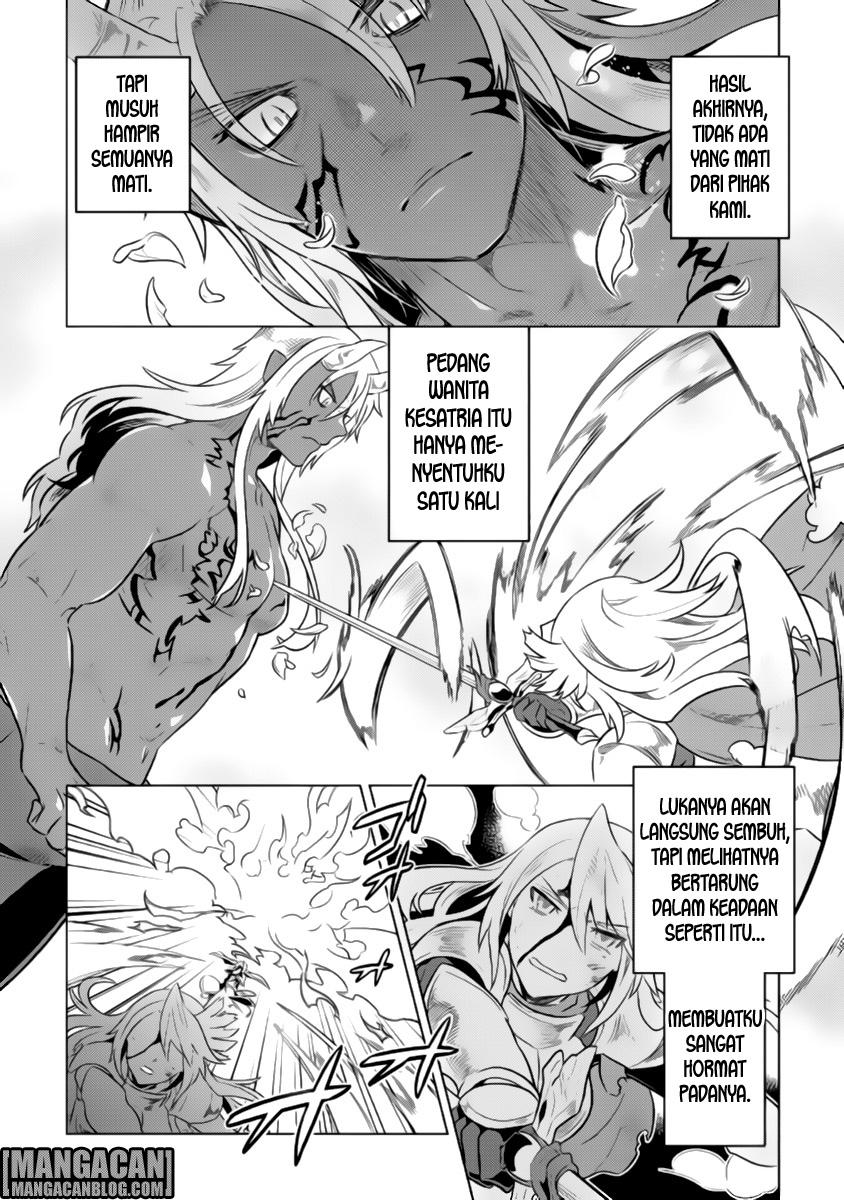 Re: Monster Chapter 28