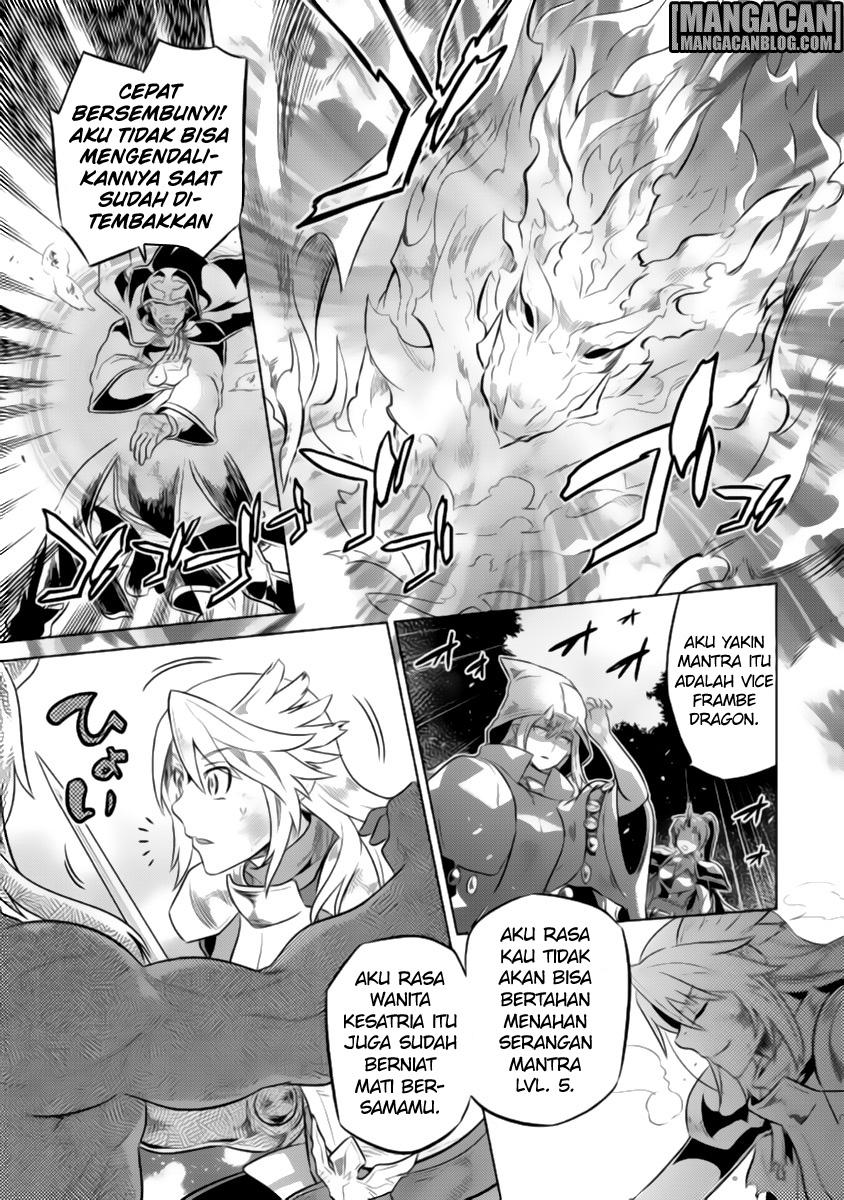 Re: Monster Chapter 28