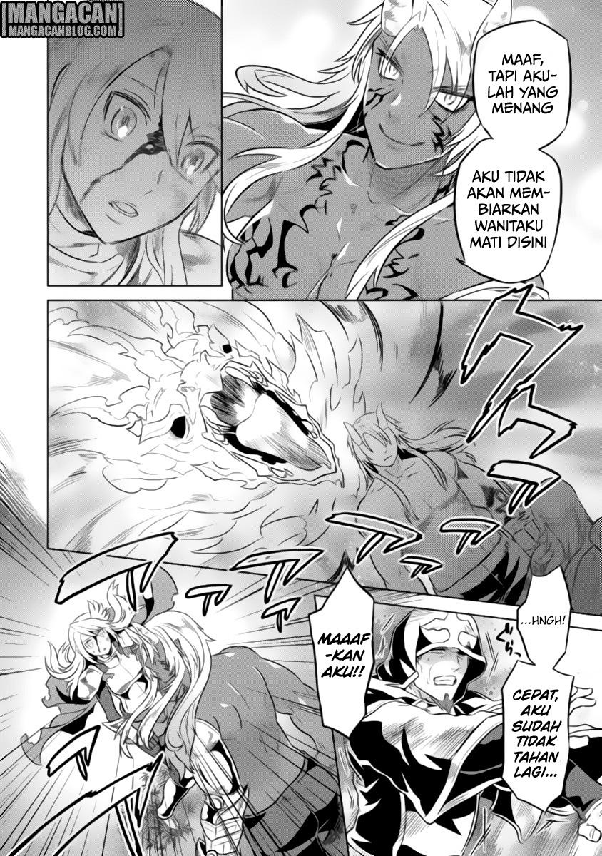 Re: Monster Chapter 28