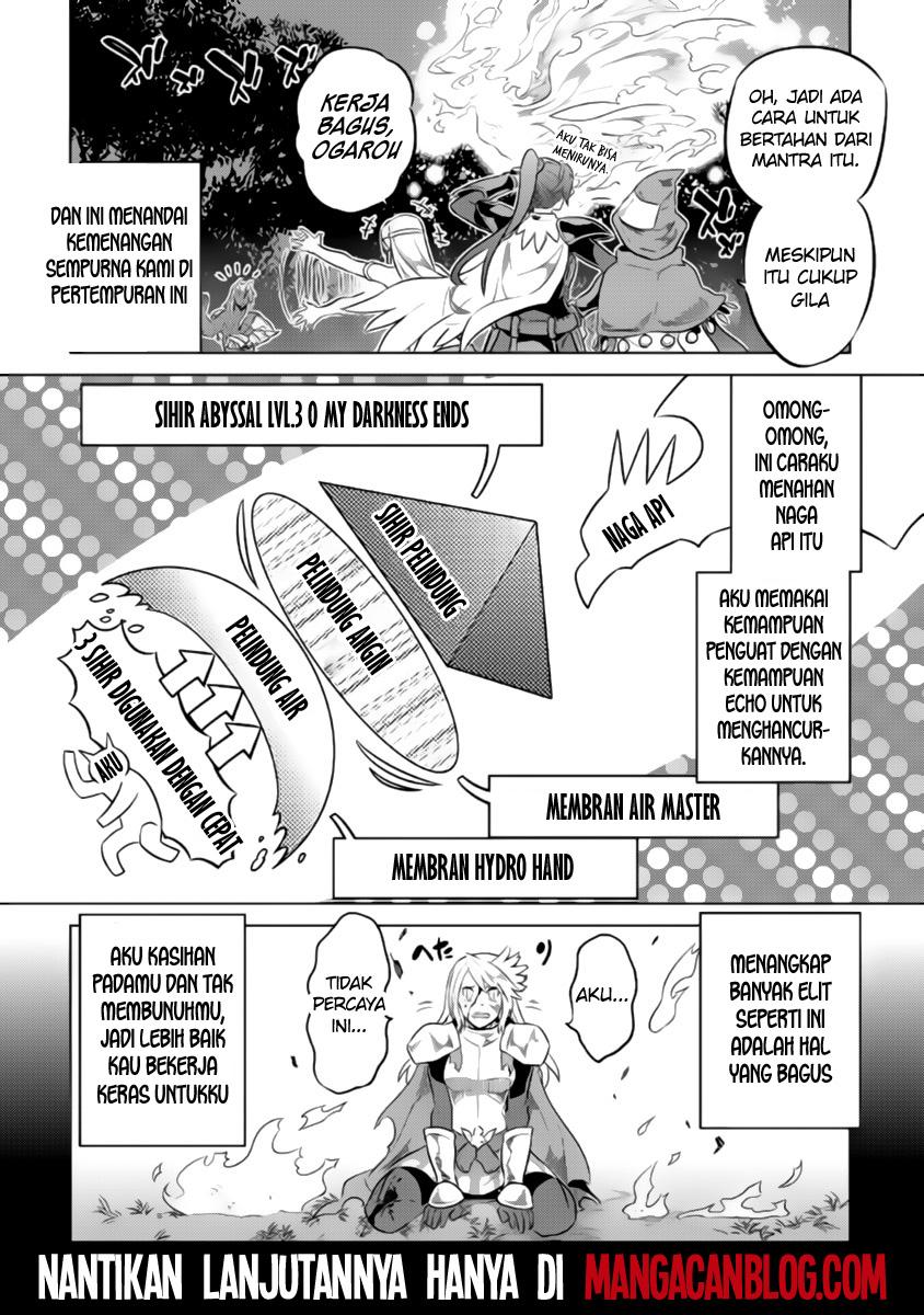 Re: Monster Chapter 28