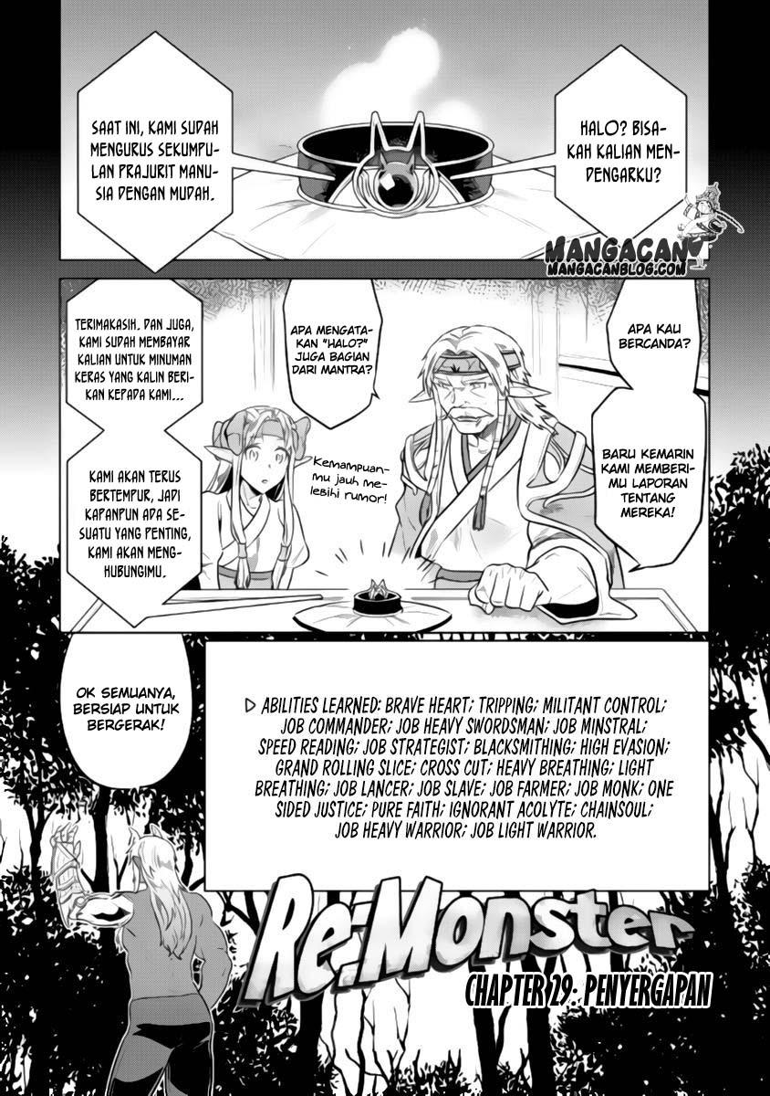Re: Monster Chapter 29