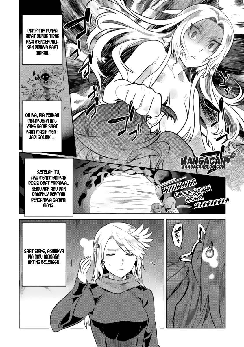 Re: Monster Chapter 29