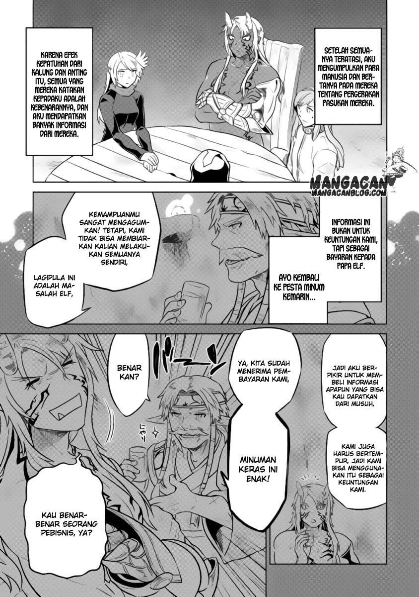 Re: Monster Chapter 29