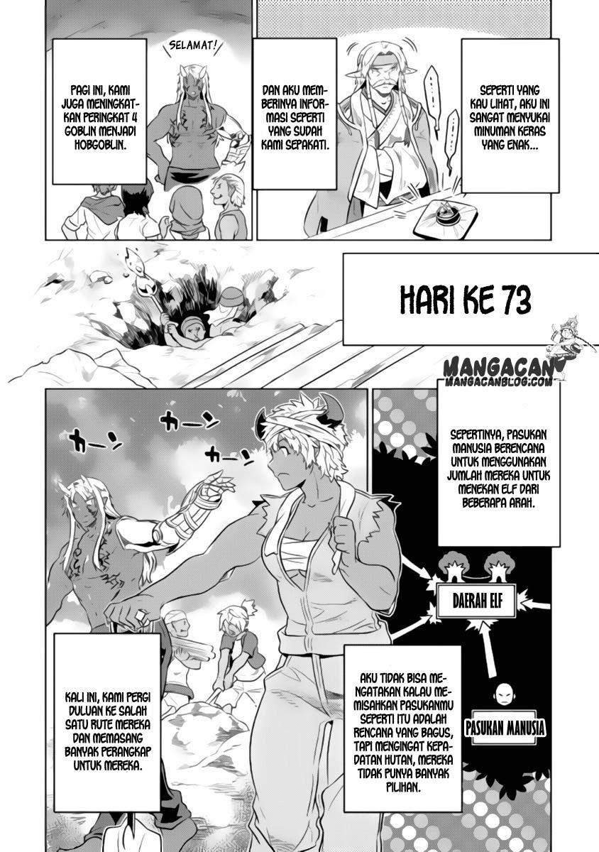 Re: Monster Chapter 29