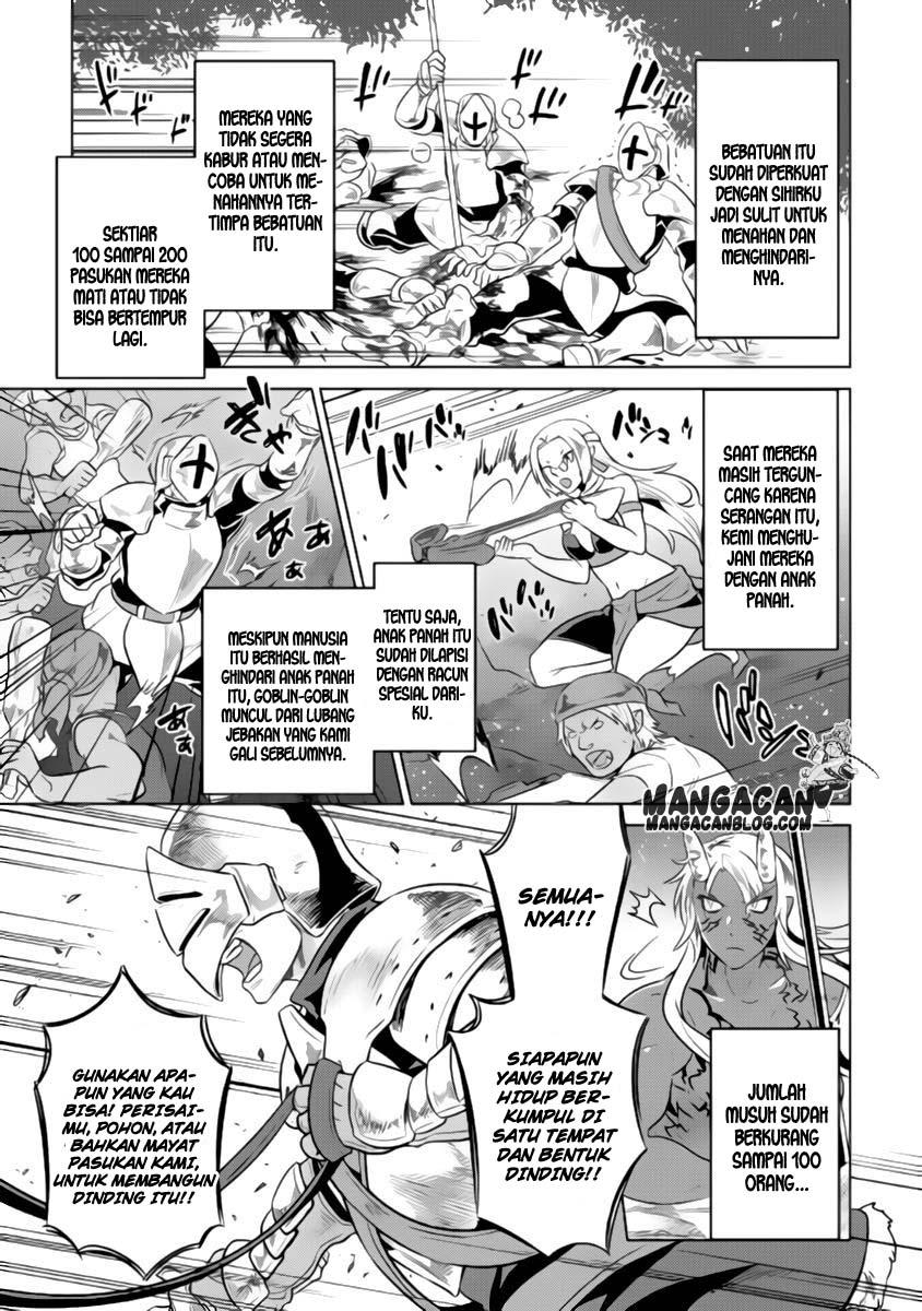 Re: Monster Chapter 29