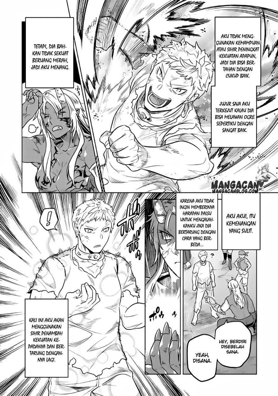 Re: Monster Chapter 30