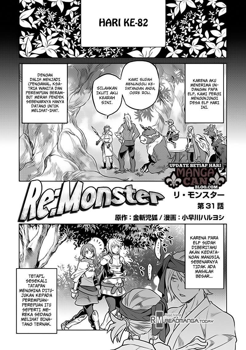 Re: Monster Chapter 31