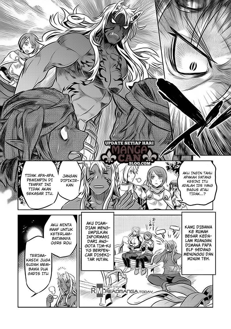 Re: Monster Chapter 31
