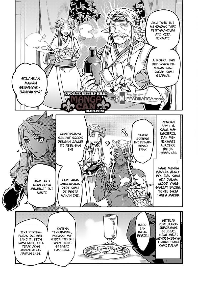 Re: Monster Chapter 31