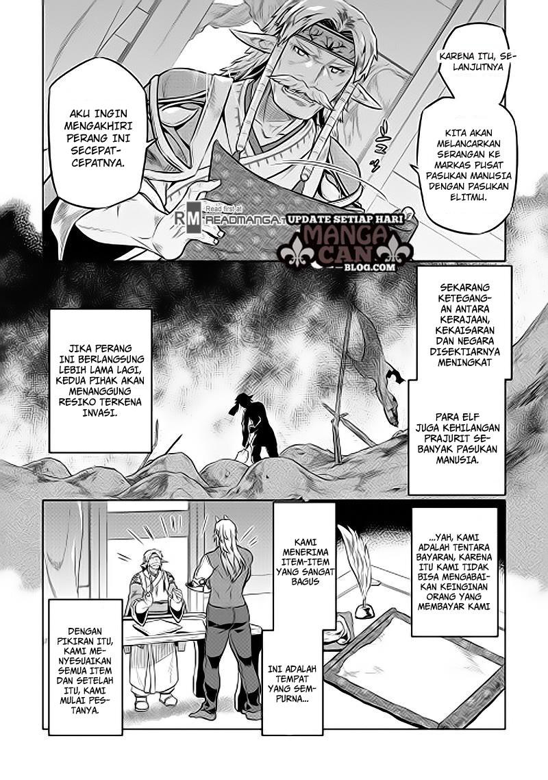 Re: Monster Chapter 31