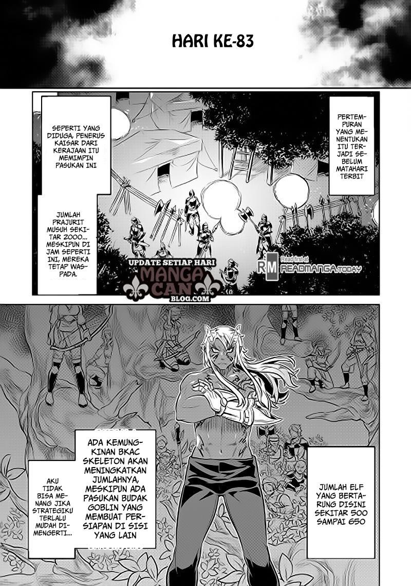 Re: Monster Chapter 31