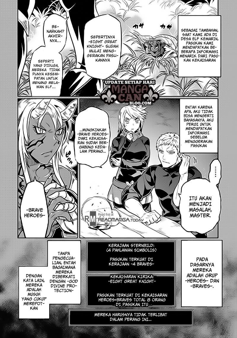 Re: Monster Chapter 31
