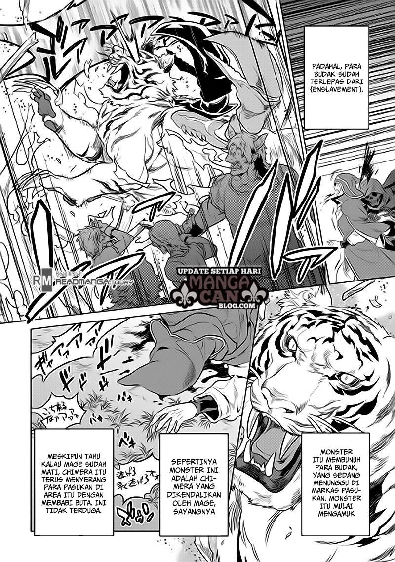 Re: Monster Chapter 31