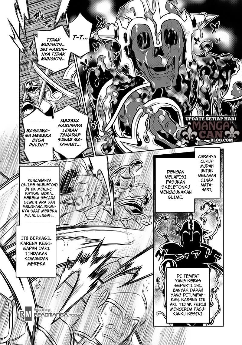 Re: Monster Chapter 31