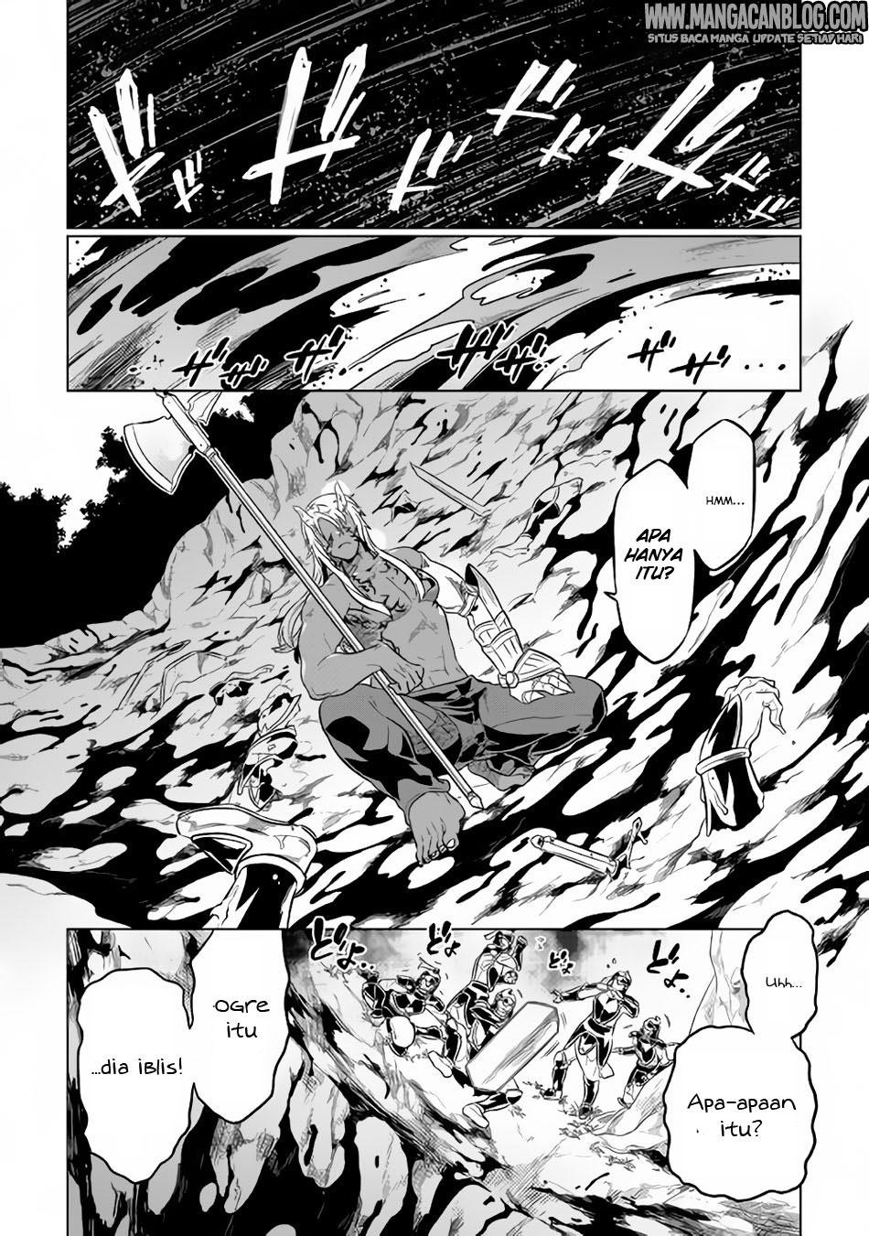 Re: Monster Chapter 32