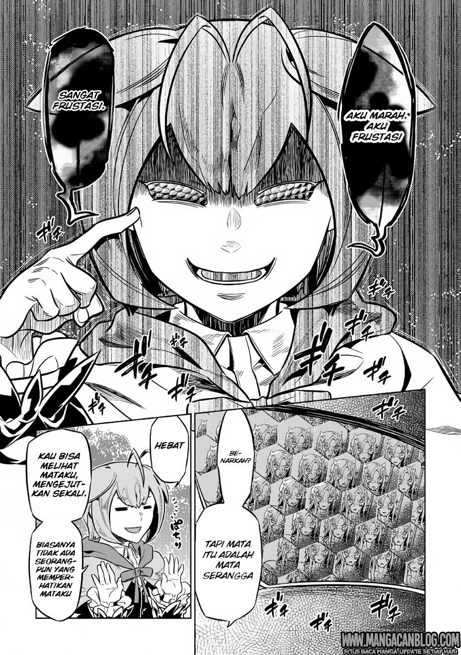 Re: Monster Chapter 32