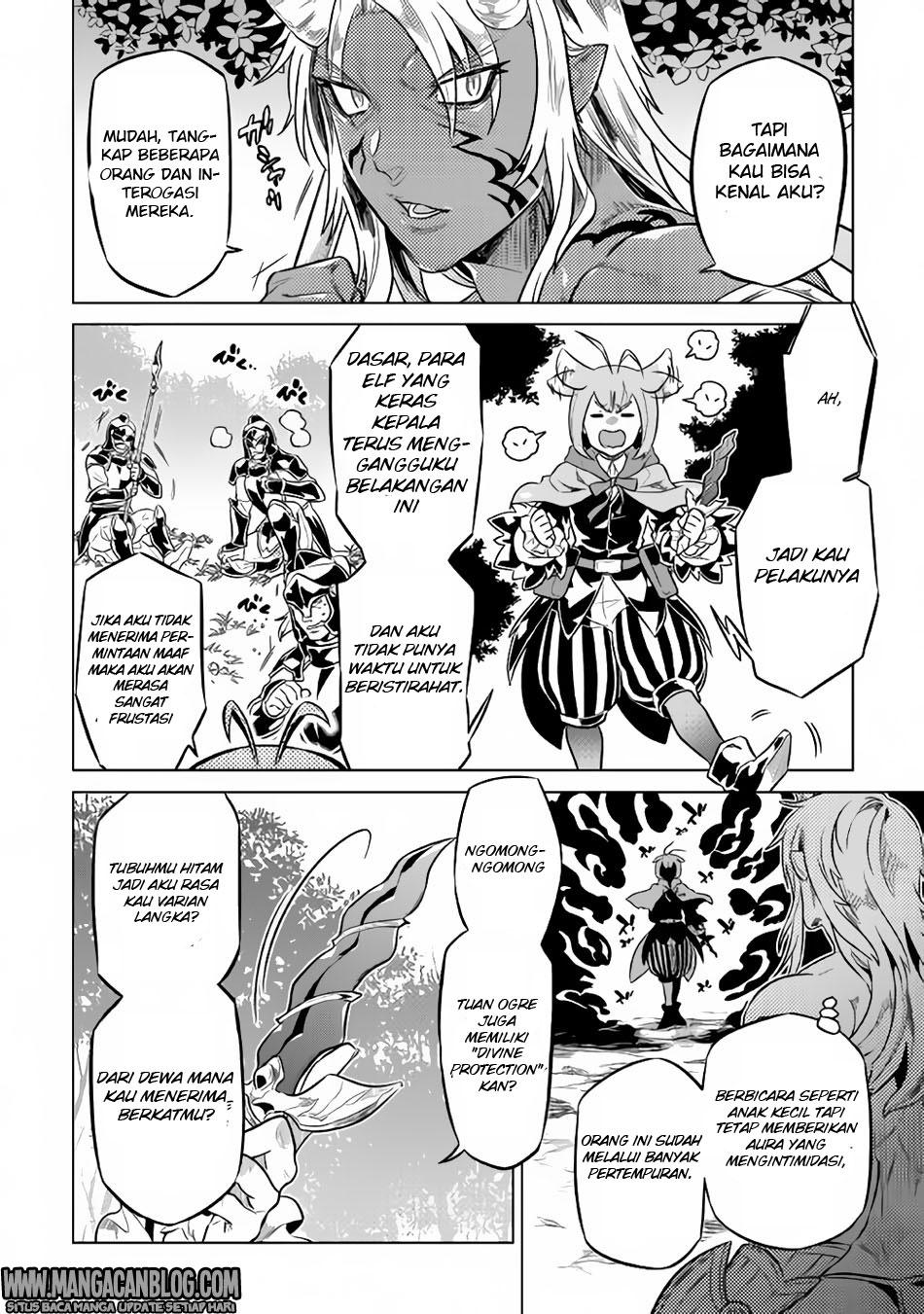 Re: Monster Chapter 32