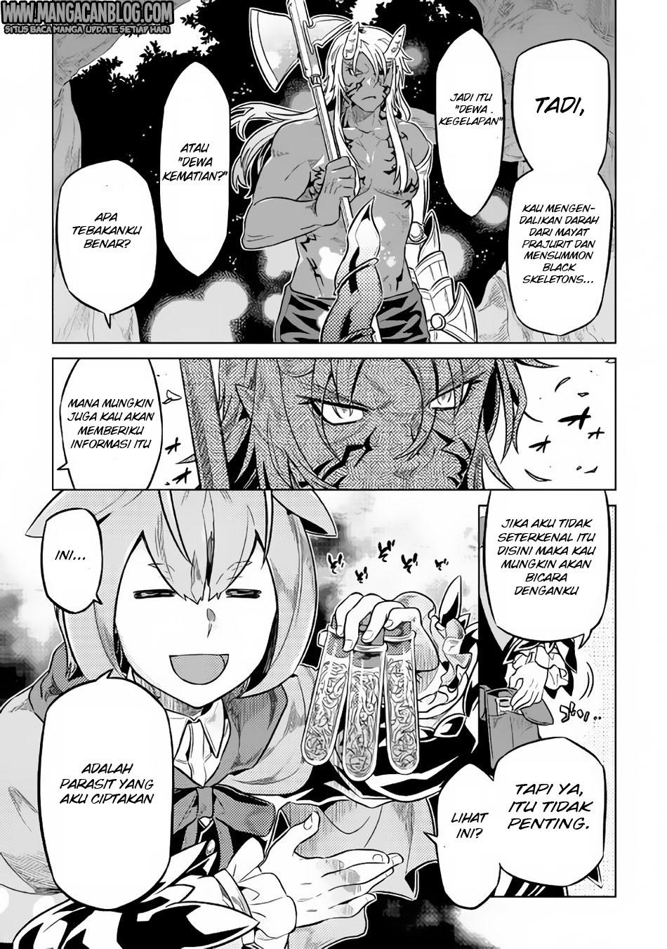 Re: Monster Chapter 32