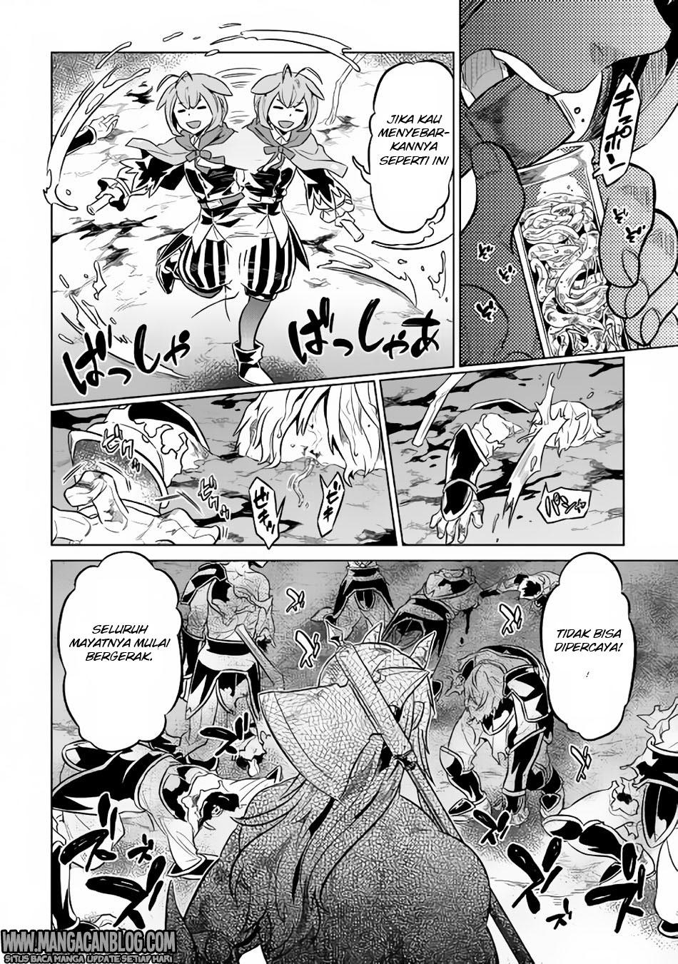 Re: Monster Chapter 32