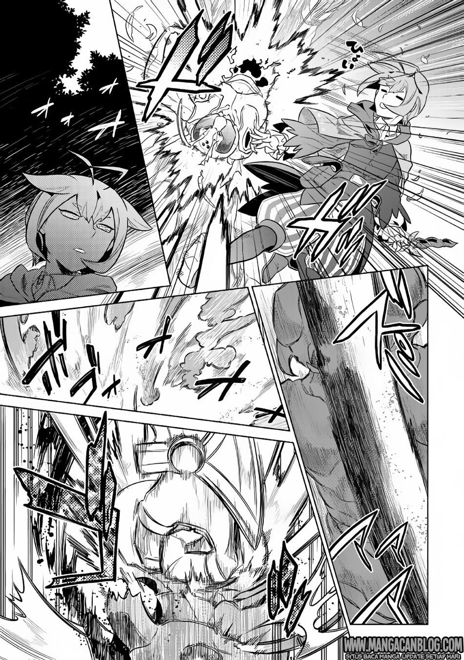 Re: Monster Chapter 32