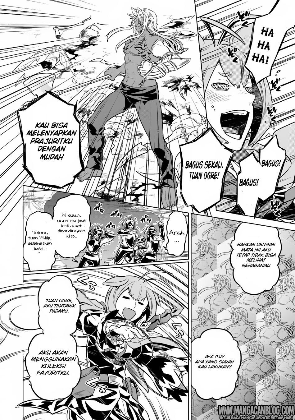 Re: Monster Chapter 32