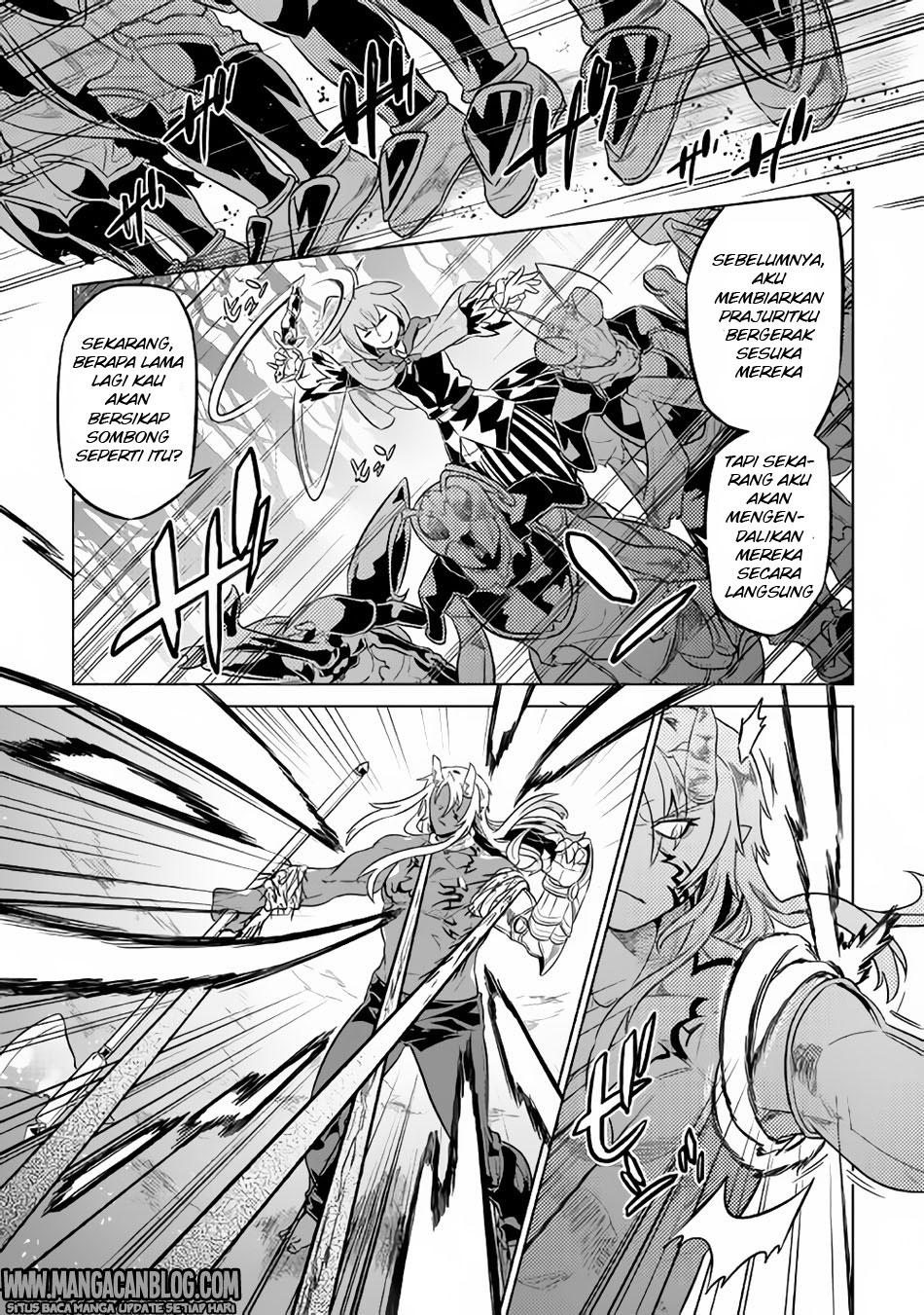 Re: Monster Chapter 32