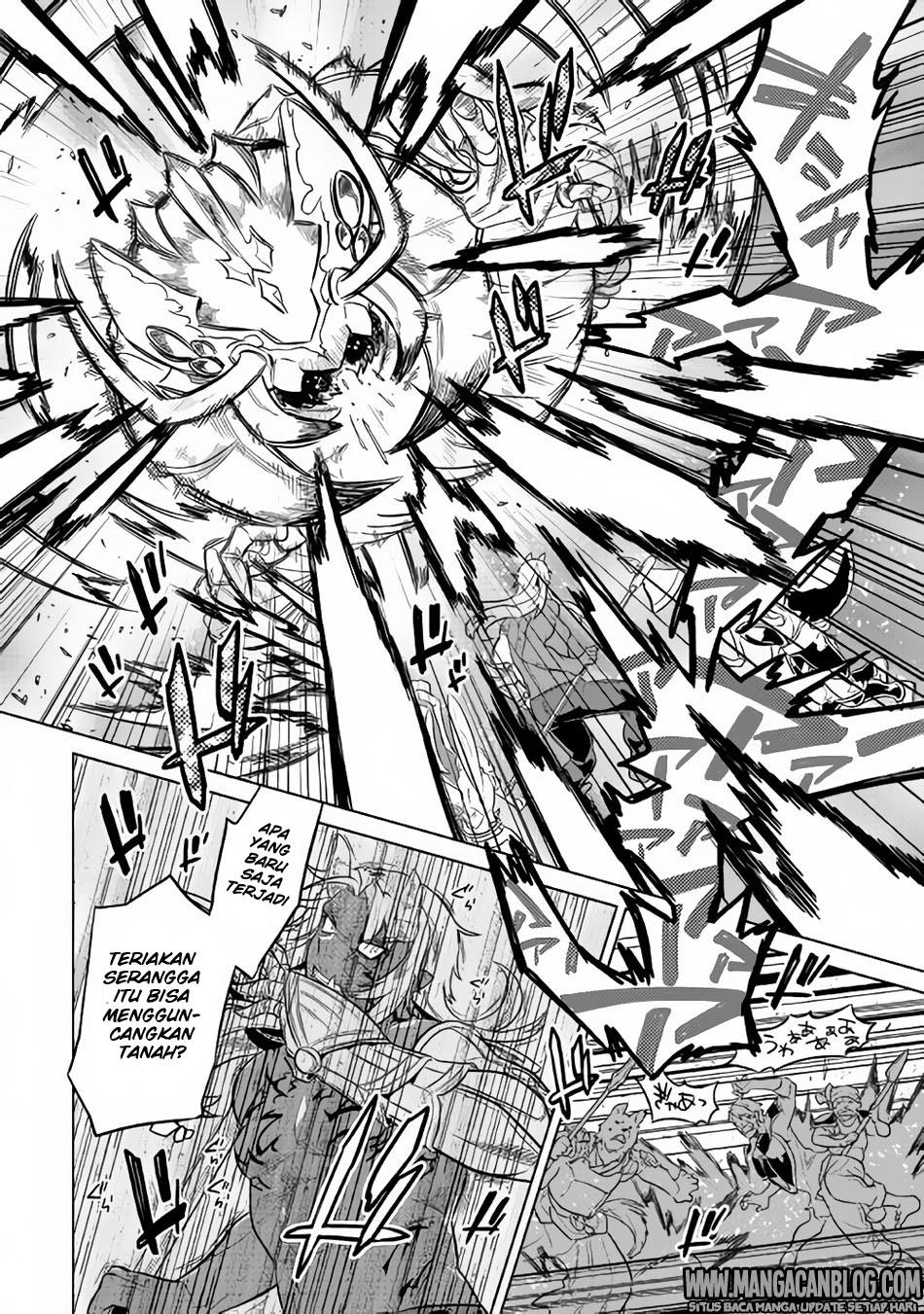 Re: Monster Chapter 32