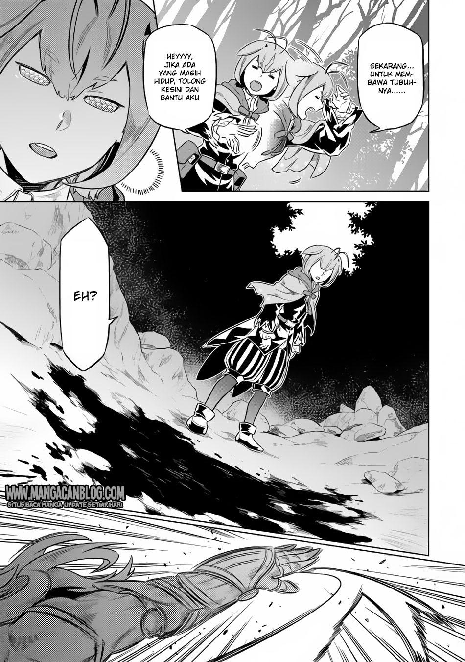 Re: Monster Chapter 33