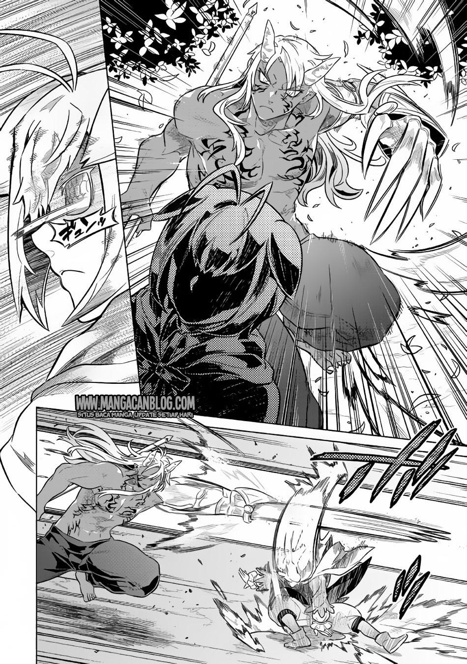 Re: Monster Chapter 33