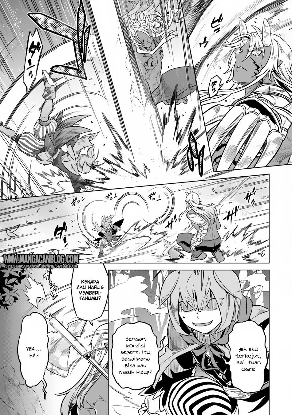 Re: Monster Chapter 33