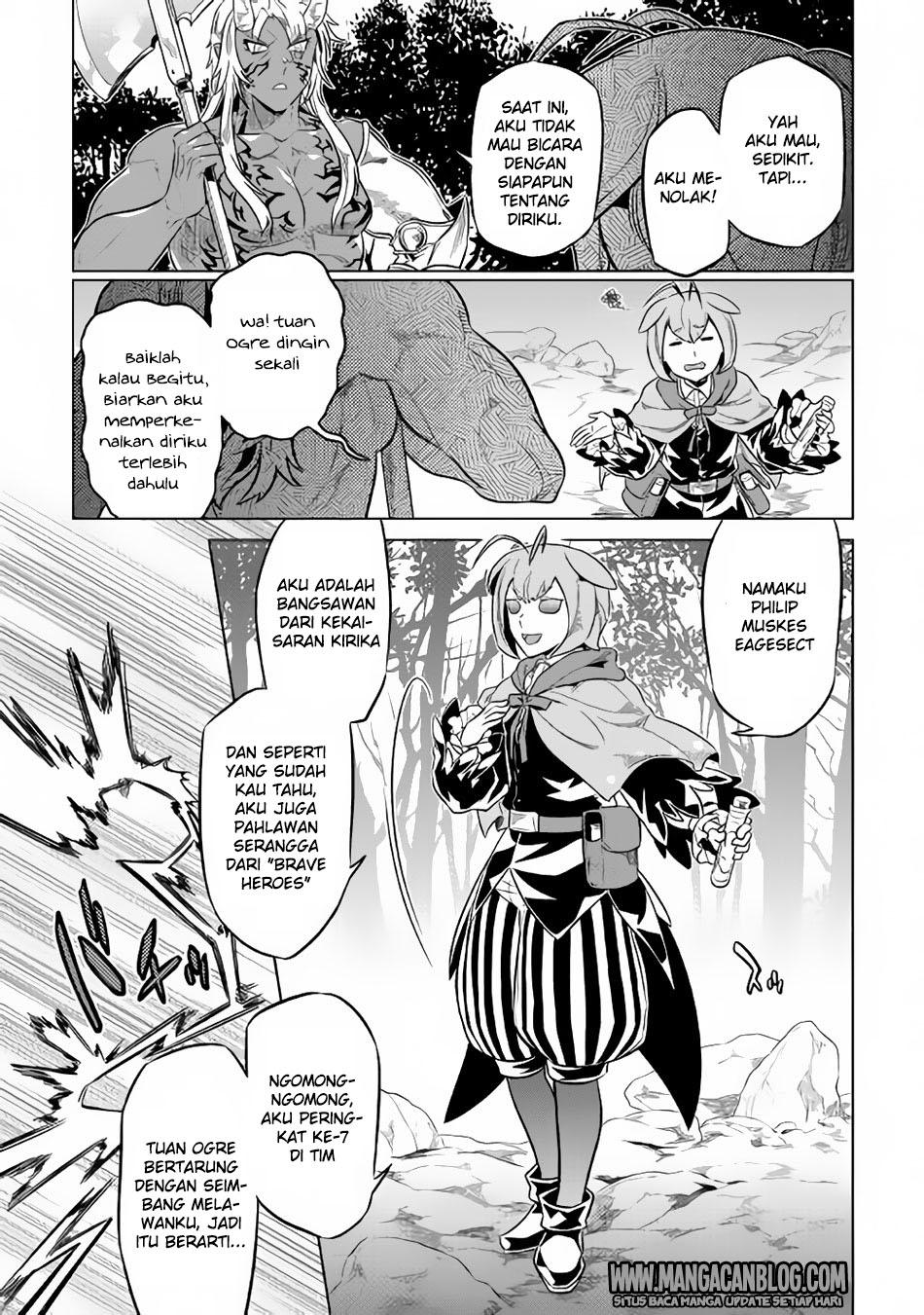 Re: Monster Chapter 33