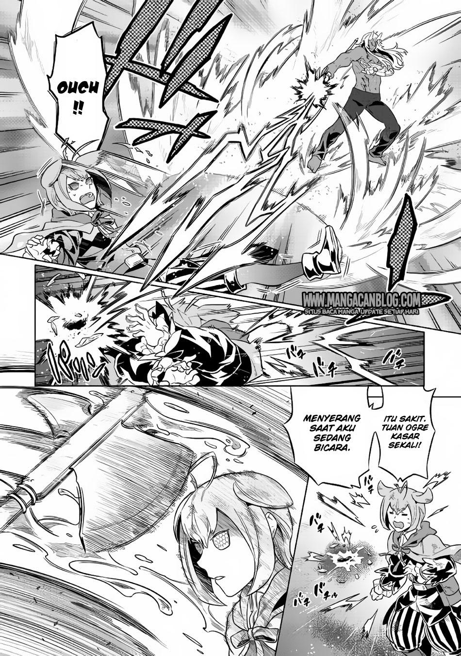 Re: Monster Chapter 33