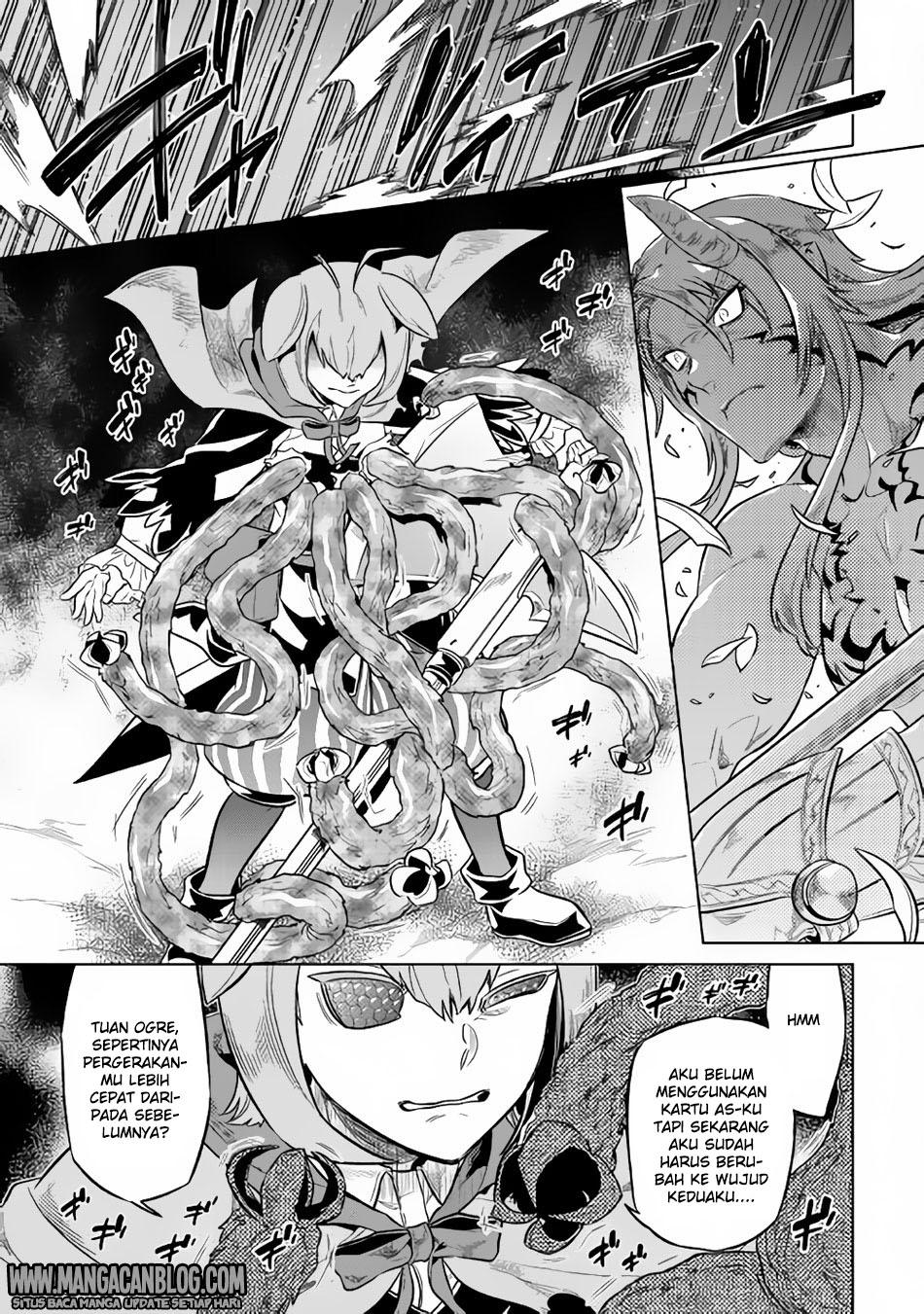 Re: Monster Chapter 33