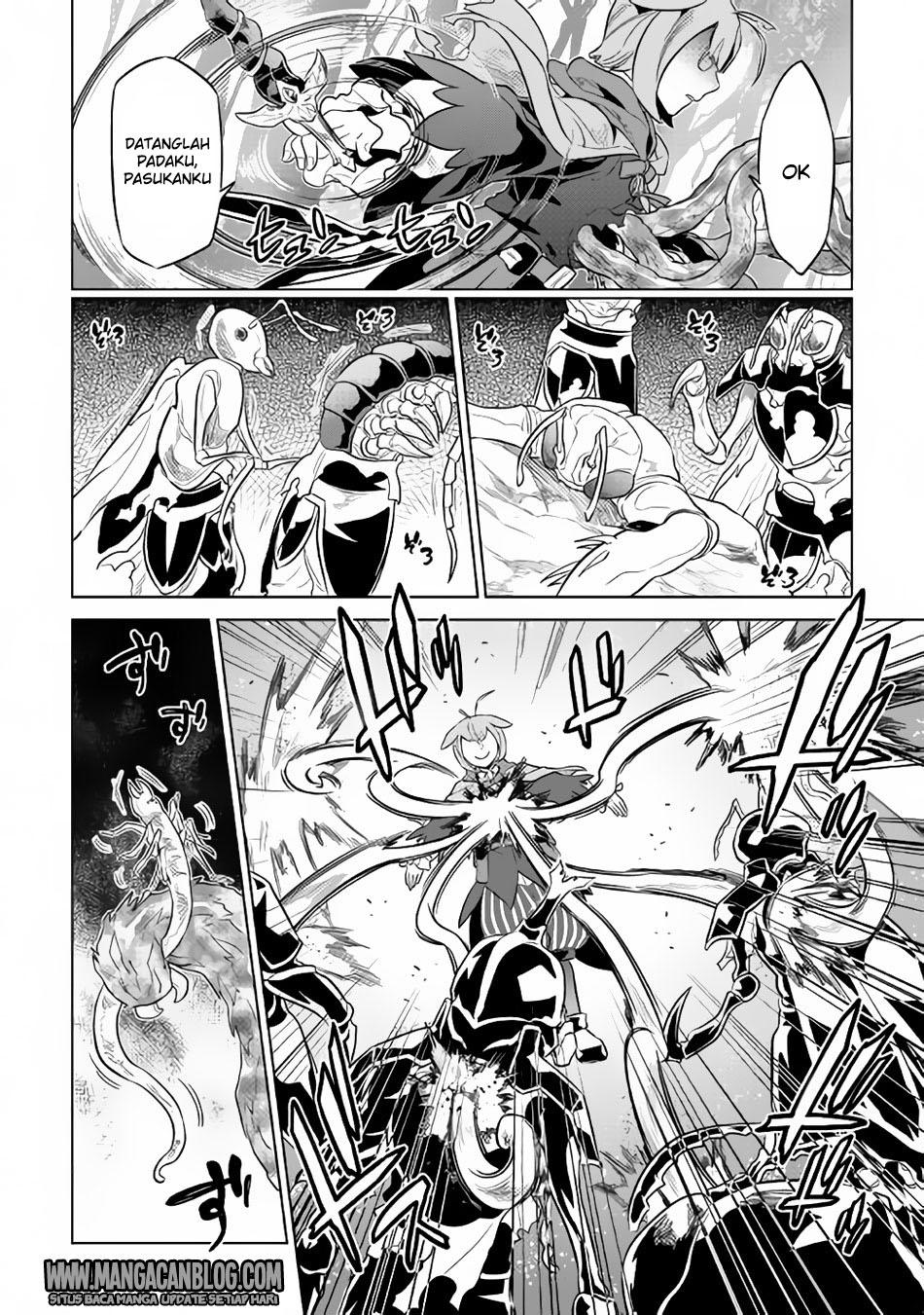 Re: Monster Chapter 33