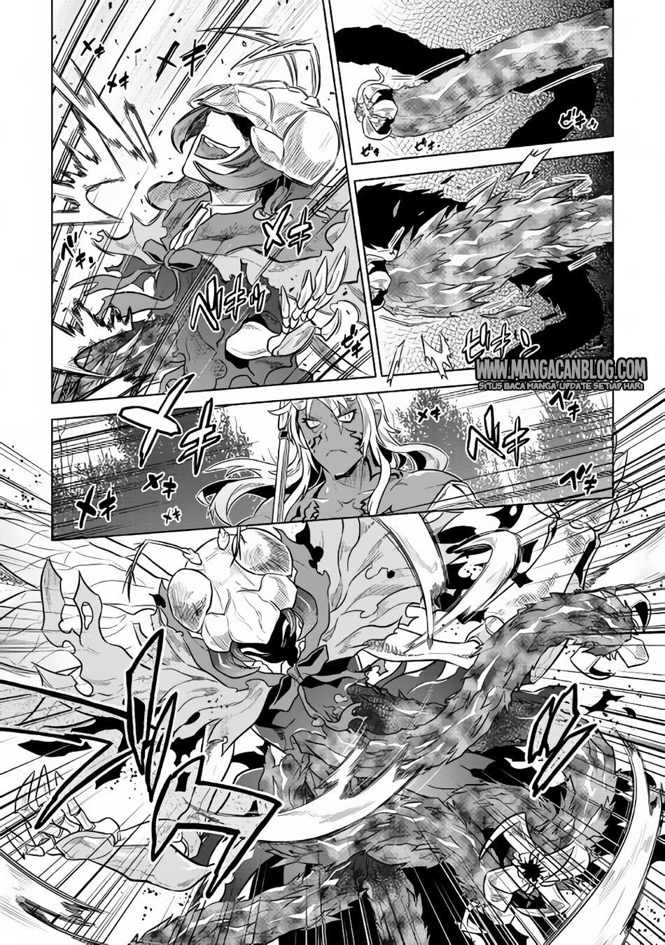 Re: Monster Chapter 33