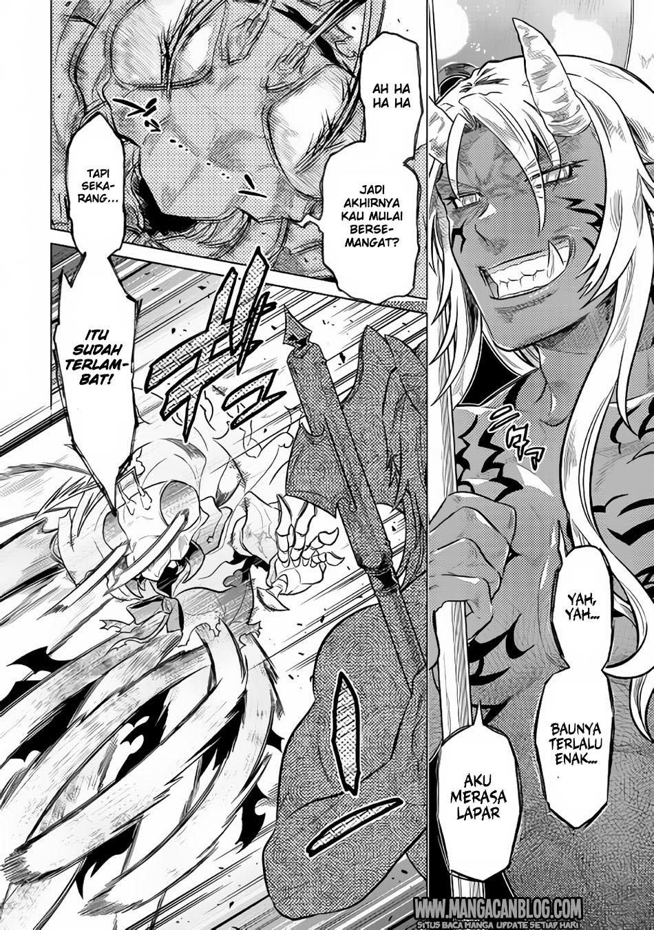 Re: Monster Chapter 33