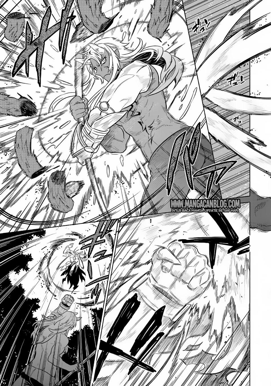 Re: Monster Chapter 33