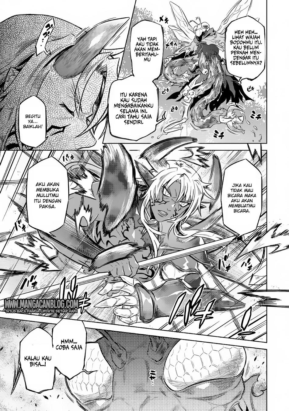 Re: Monster Chapter 33