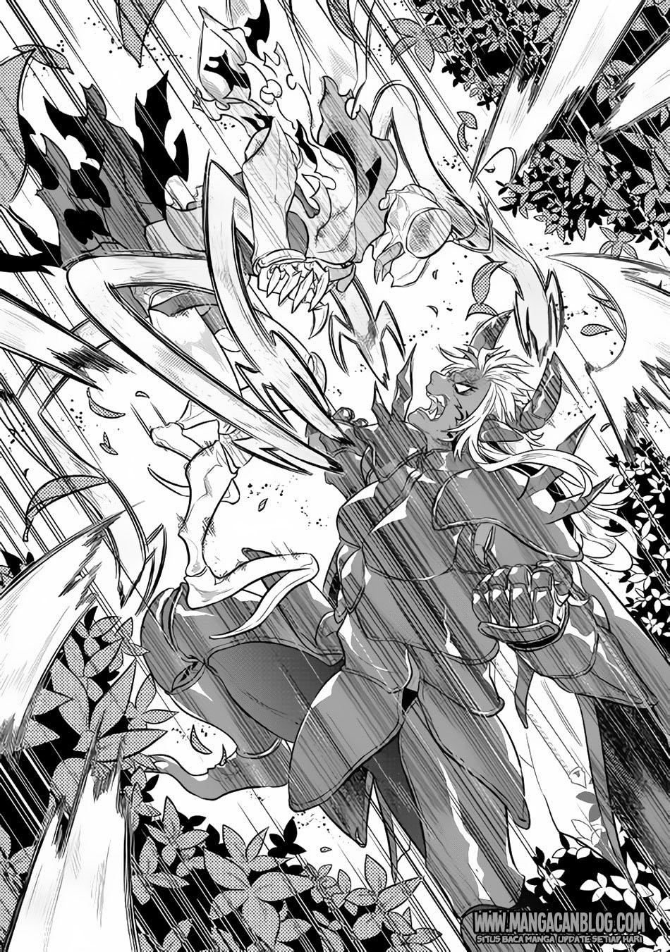 Re: Monster Chapter 33