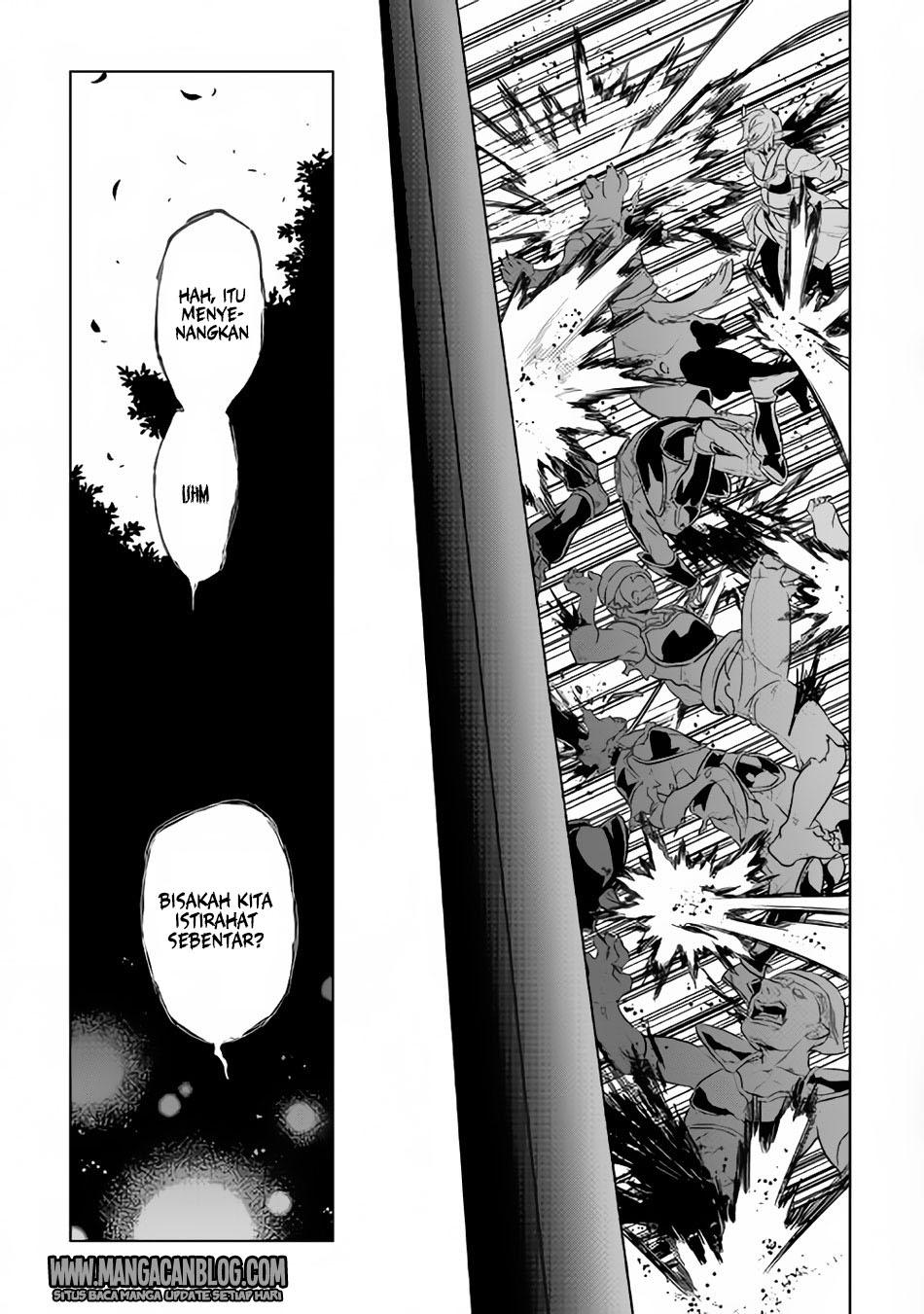 Re: Monster Chapter 33