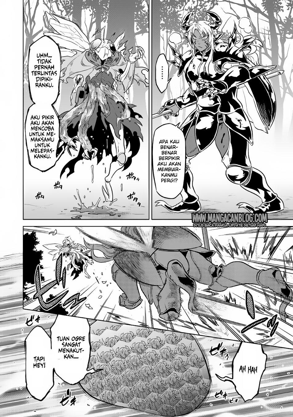 Re: Monster Chapter 33